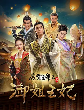成人自拍电影