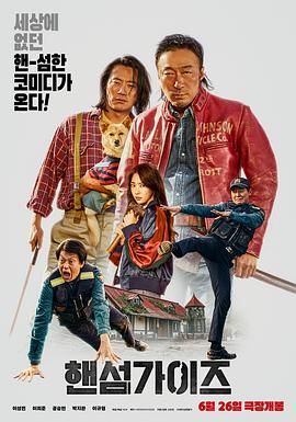 日本嫩草